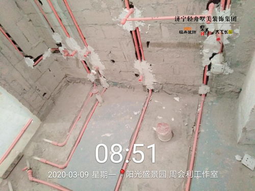 无标题